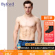 百富男士 22日 平角内裤 每月特卖日20 舒适MW38016 Byford