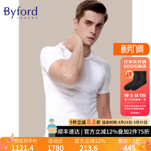 百富男士 男 短袖 T恤运动打底衫 MW7405 内衣桑蚕丝短袖 Byford