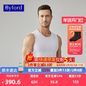 Byford MW6111 背心汗衫 百富男士 纯棉背心内衣精梳棉打底衫
