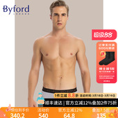 专柜同款 BYFORD 香港产抗菌透气四角裤 纯棉平角裤 MW791 百富男士