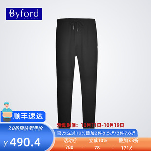 百富新款 可外穿舒适家居裤 男士 休闲长裤 MH23540 睡裤 BYFORD