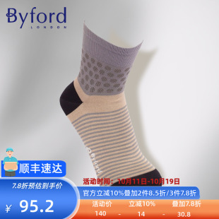 袜9670S 高针织棉纱商务中筒袜舒适男袜四季 BYFORD 百富印尼产男士