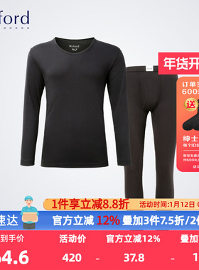 Byford/百富泰国产男士保暖内衣比马棉双面布厚款MW33815+MW33816
