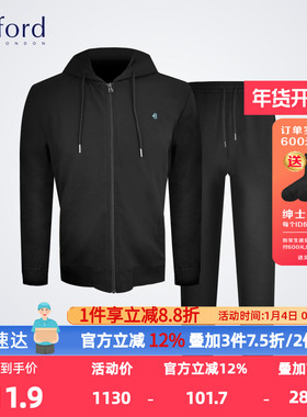 Byford/百富男秋冬针织混棉长袖长裤休闲家居服MH22521+MH22522