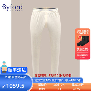 羊毛休暖秋裤 长內裤 BW2806 百富男士 Byford