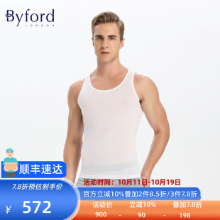 MW7902 背心棉质运动休闲背心男 Byford 百富男士