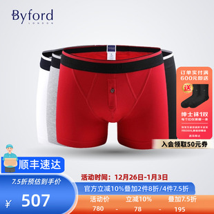 送父亲老公 Byford 纯棉透气四角裤 本命年红平角裤 MW717 百富男士