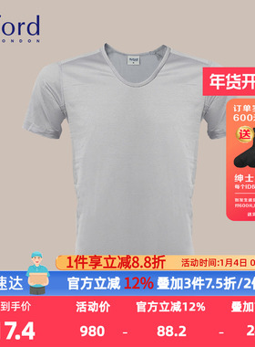 Byford/百富男士短袖T恤丝光埃及棉圆领t恤打底衫男 MW2236/39