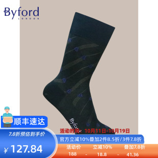 Byford 丝光棉中筒袜意大利产透气提花绅士袜BI9266 百富男士