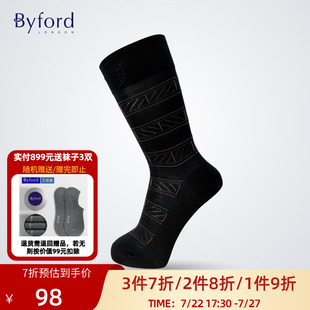 9647 Byford 百富印尼产薄款 棉针织绅士高筒商务男袜多色四季 款