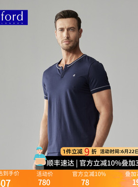 BYFORD/百富【商场同款】男士睡衣夏莫代尔短袖五分裤套装MH23027