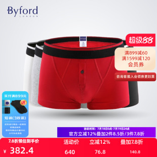 款 四脚裤 四季 MW729 多色 百富男士 Byford 混棉针织平脚裤