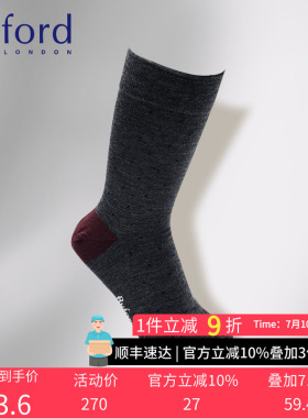 Byford百富男士意大利进品羊毛针织商务袜中筒秋冬多色袜-BI9404