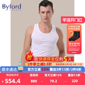 百富男士 埃及棉针织背心舒适汗衫 运动背心男 Byford MW2235 2238