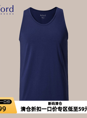 Byford百富男士背心混棉针织打底衫舒适百搭汗衫-MW33022