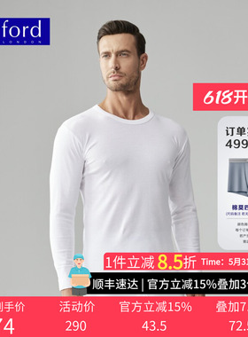 Byford/百富百年品牌男士韩国产纯棉针织薄款四季打底衫MW8826