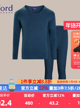 Byford/百富韩国产男士厚保暖内衣精梳棉秋衣秋裤-MW8130/MW8131
