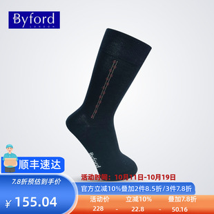 BI9347 高针织羊毛棉保暖中筒袜商场同款 BYFORD 百富意大利产男士