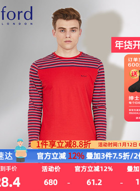 Byford/百富男士长袖家居服舒适棉圆领条纹打底衫薄款居家MH15540