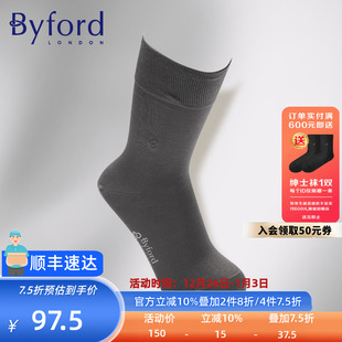 BYFORD 高针织丝光棉绅士袜运动袜中筒袜9008ss 百富印尼产男士