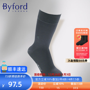 9008SL 高针织丝光棉中筒袜绅士商务袜男款 BYFORD 百富印尼产男士