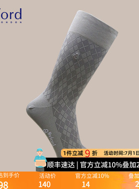 Byford/百富男士棉质袜子商务中筒男袜-9618