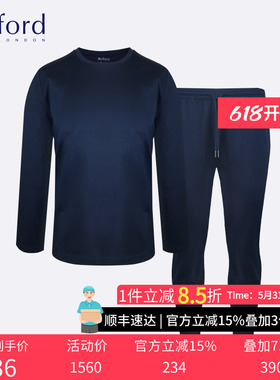 Byford/百富男秋冬针织纯棉长袖长裤休闲家居服MH21532+MH21533