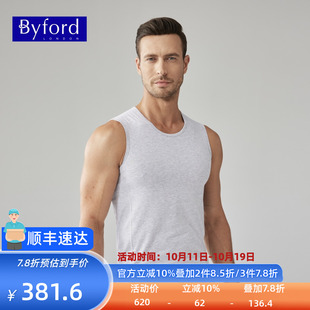 背心汗衫 纯棉背心内衣精梳棉打底衫 MW6111 百富男士 Byford