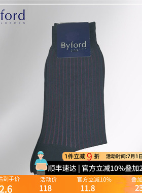 BYFORD/百富印尼产男士高针织丝光棉绅士高筒袜商务男袜舒适-9682