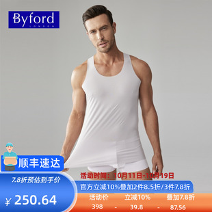 百富 无痕背心内衣打底汗衫 商场同款 男士 MW39006 夏季 BYFORD