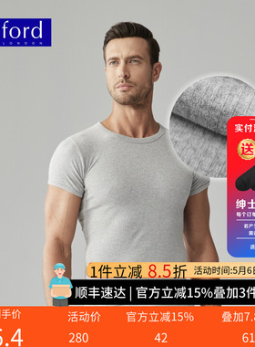 BYFORD/百富夏季新品男士纯棉圆领短袖T恤螺纹打底衫休闲MW8841