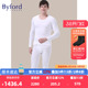 纯棉内衣套装 Byford 秋衣裤 保暖内衣套装 MW6126 百富男士