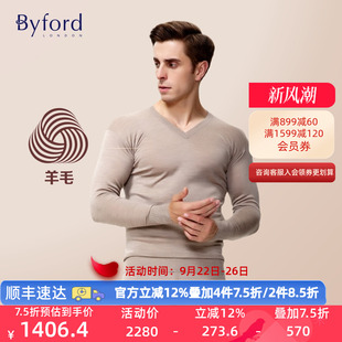 BW2812 保暖内衣秋衣秋裤 BW2813 百富英国产羊毛V领男士 Byford