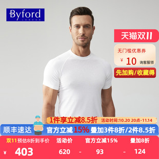 T恤棉质短袖 短袖 打底衫 圆领t 6117 Byford MW6113 百富商务男士