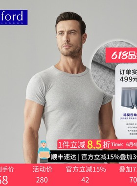 BYFORD/百富夏季新品男士纯棉圆领短袖T恤螺纹打底衫休闲MW8841