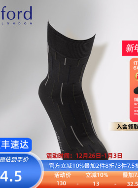 BYFORD/百富印尼产男士高针织棉纱绅士袜商务袜中筒袜薄款9652S