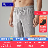 男士 商场同款 苎麻五分裤 家居裤 MH23034 BYFORD 休闲短裤 百富