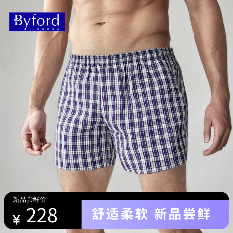 BYFORD/百富纯棉阿罗裤沙滩裤