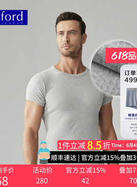 BYFORD/百富夏季新品男士纯棉圆领短袖T恤螺纹打底衫休闲MW8841