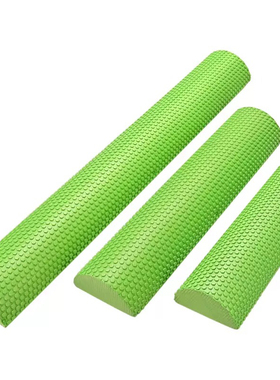 半圆 EVA瑜伽柱 平衡棒 form roller 半普拉提柱 泡沫轴