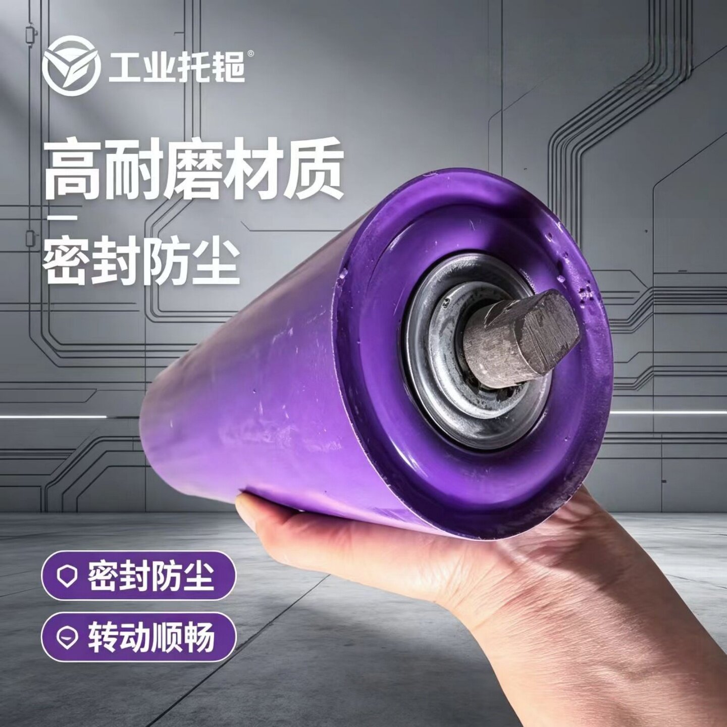 厂家输送机托辊滚筒滚轴支持定制图片