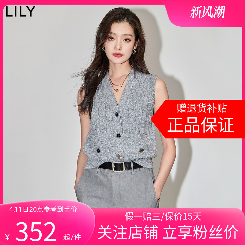 LILY2024夏新款女装复古小香风百搭时尚针织马夹背心内搭叠穿上衣