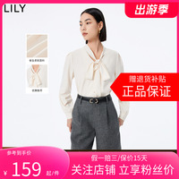 LILY2024春新款女装ol通勤女装优雅飘带气质宽松垂坠感纯色衬衫女