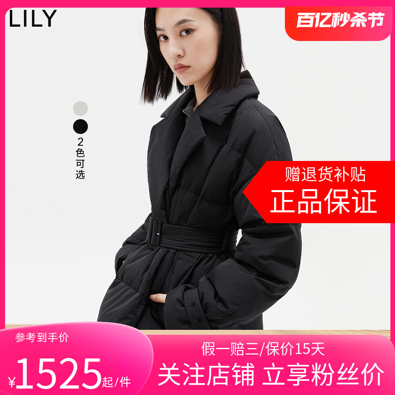 【商场同款】LILY2024春新款女装保暖鹅绒显瘦腰带西装羽绒服外套