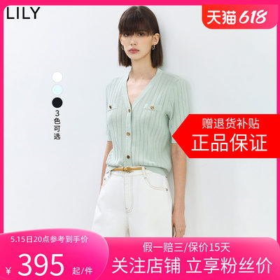 LILY2024夏新款女装时尚气质通勤款优雅纯色短袖修身短款针织开衫