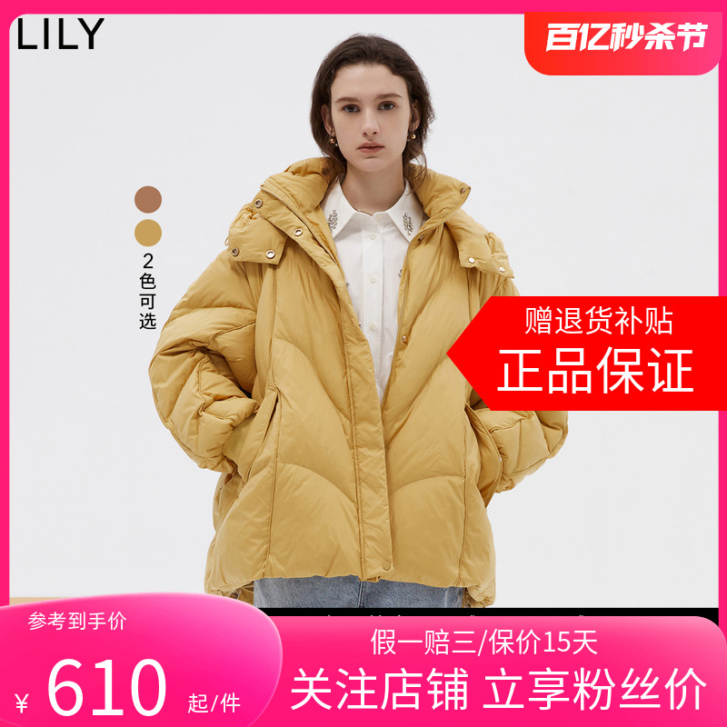 【商场同款】LILY2024春新款女装保暖连帽纯色中长款羽绒服小个子