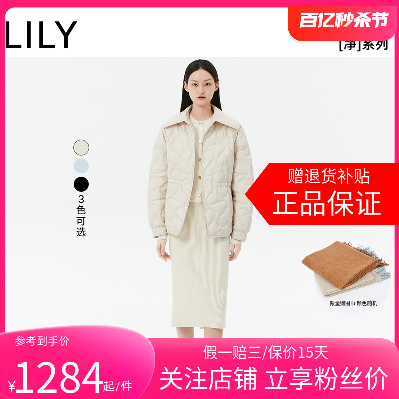 【净系列鹅绒】商场同款LILY2024春新款女0压轻暖衬衫式羽绒服