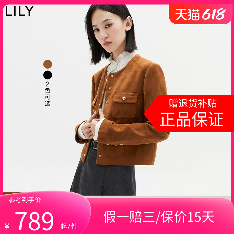 【商场同款】LILY2024春新款女装帅气工装纯色款休闲短外套小个子