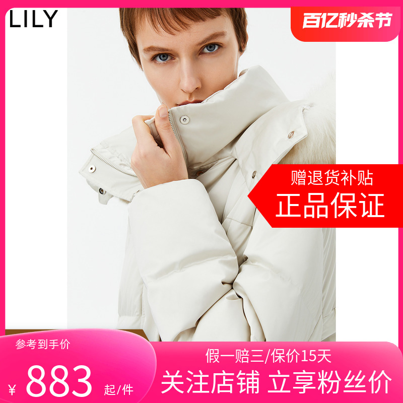 【专柜甄选】LILY2024春新款女装蓬松鹅绒狐狸毛连帽羽绒服外套女