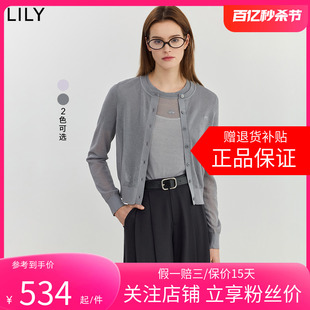 商场同款 LILY2024夏新款 女装 针织开衫 气质通勤温柔短款 空调衫